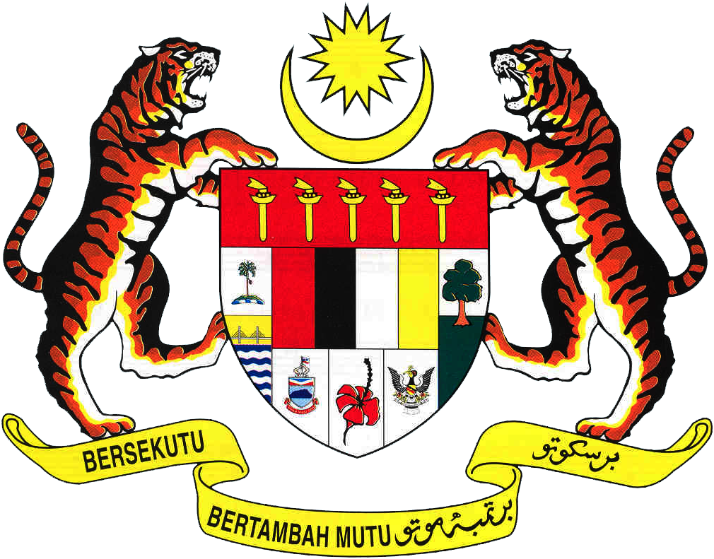 20090423144020Coat of arms of Malaysia